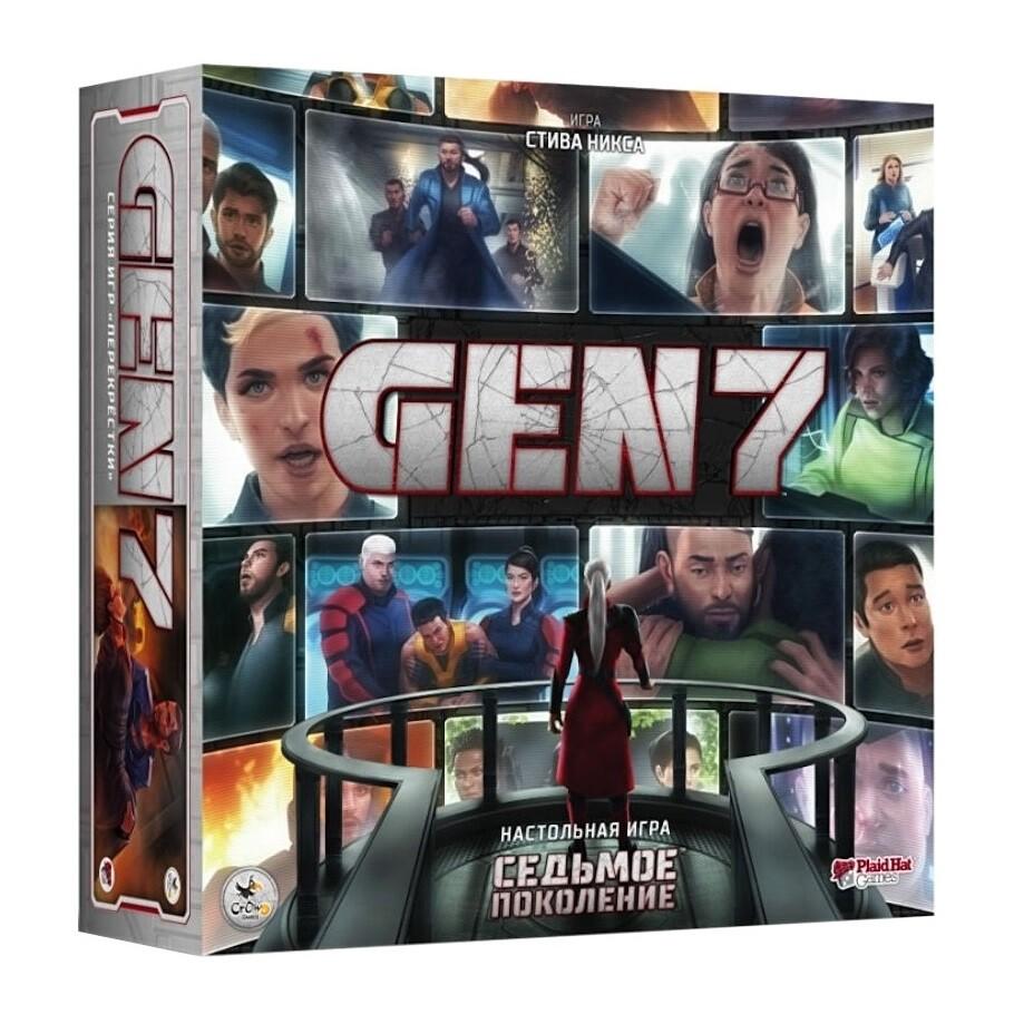 Седьмое поколение Gen 7
