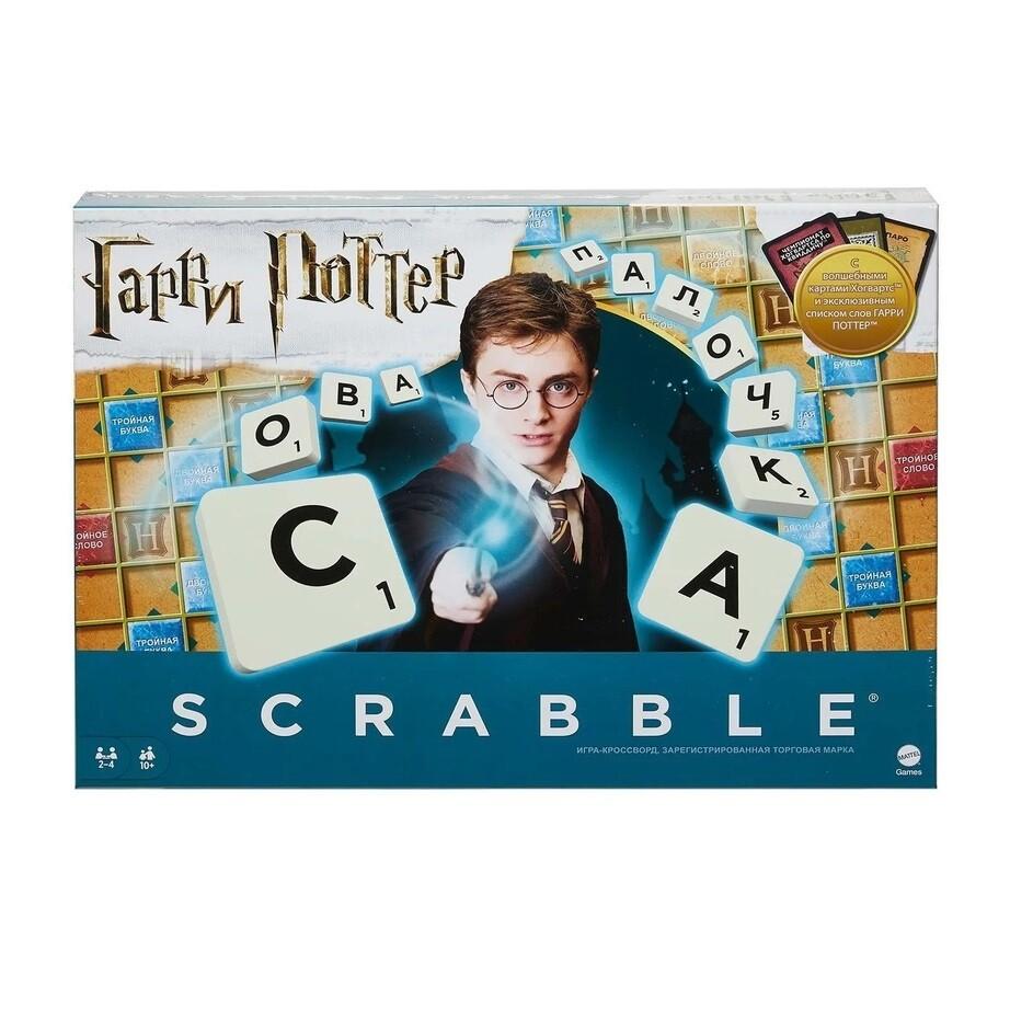 Скраббл Scrabble Гарри Поттер