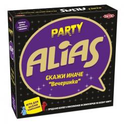 Alias Party Скажи иначе. Вечеринка