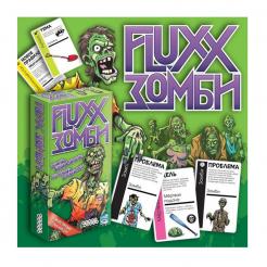 Fluxx зомби