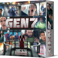 Седьмое поколение Gen 7