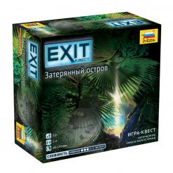 Exit Квест. Затерянный остров