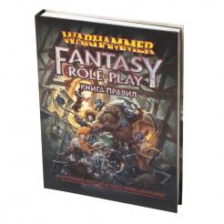 Warhammer Fantasy RolePlay 4. Книга правил