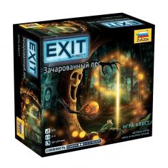 Exit Квест. Зачарованный лес