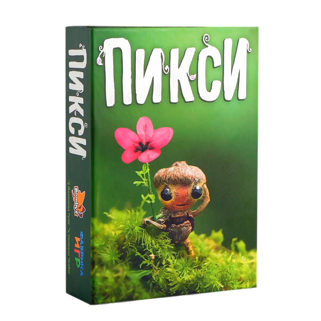 Пикси