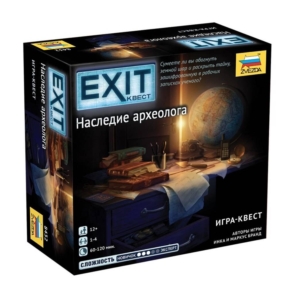 Exit Квест. Наследие археолога