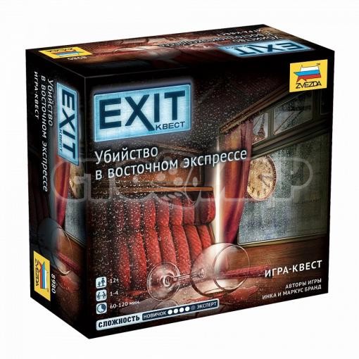 Exit Квест. Убийство в восточном экспрессе