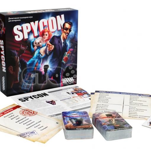 Находка для шпиона. Spycon