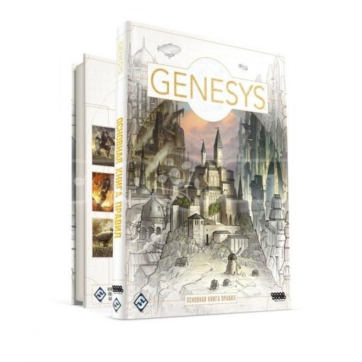 Genesys. Основная книга правил