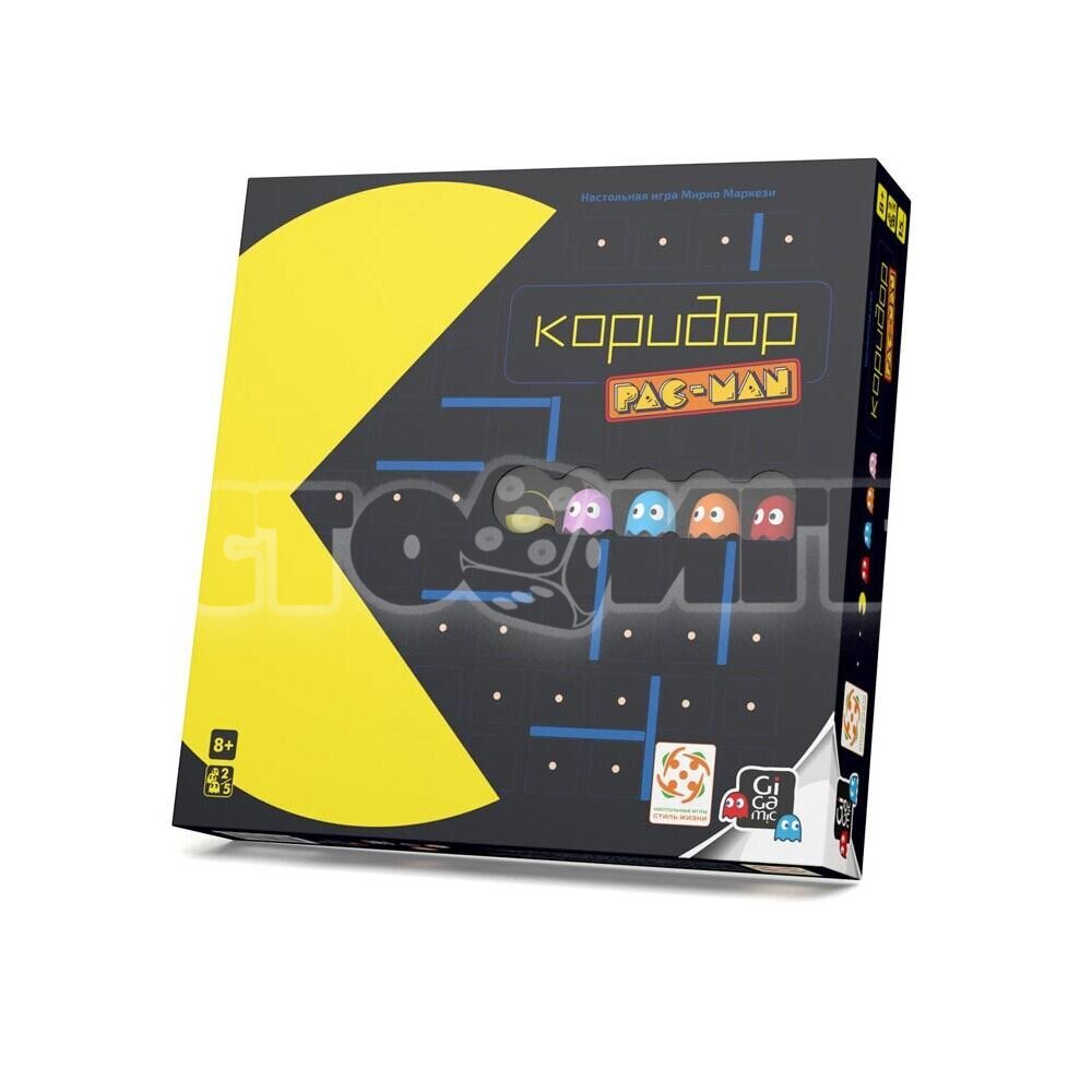 Коридор PAC-MAN (Пакмэн)