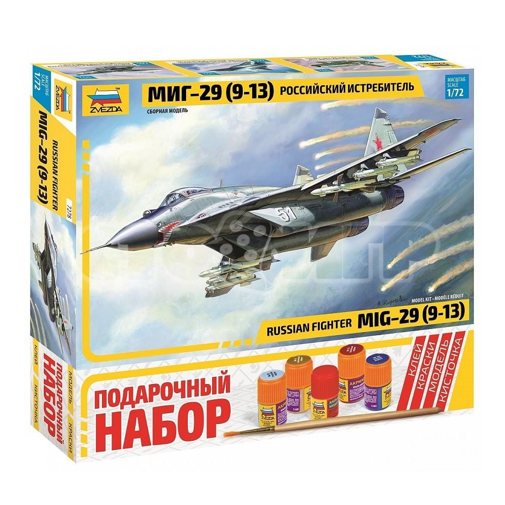 МиГ-29 (9-13) Российский истребитель