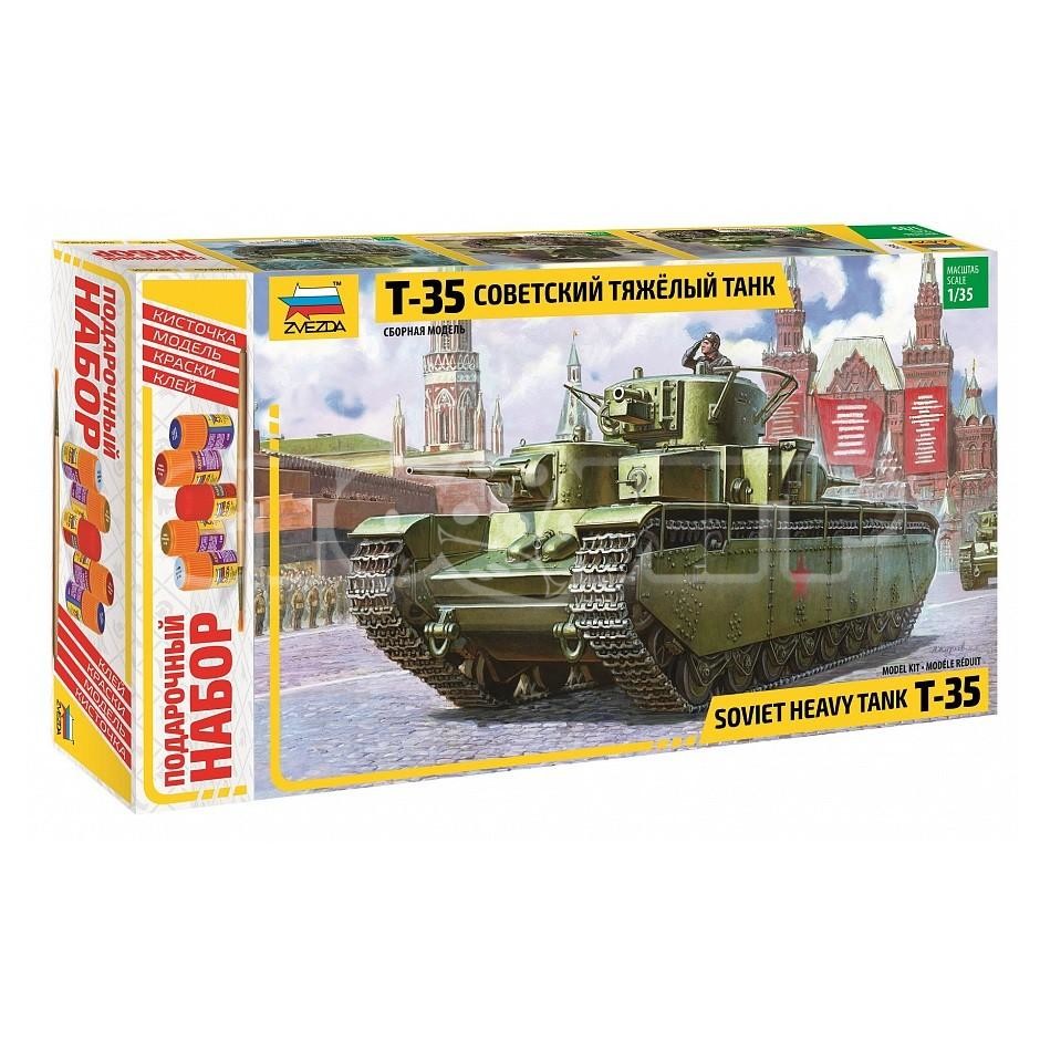 Т-35. Советский тяжёлый танк