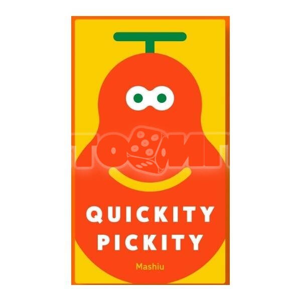 Quickity Pickity (Быстрый выбор)